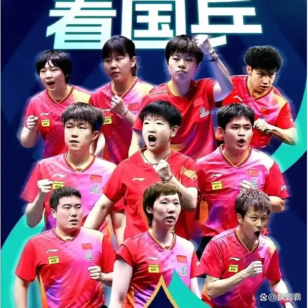 亿万28官网注册 APP