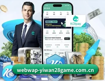 亿万28官网注册 APP
