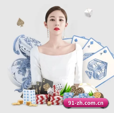 亿万28官网注册 APP